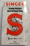 Singer Sewing Machine Vhs Tape Instructional Video. Fixed Price $5.00.