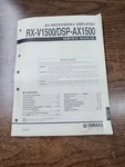 Vintage Original Yamaha RX-V1500 DSP-AX1500 Receiver Service Manual. Fixed Price $24.00.