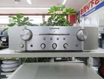 Marantz PM7005 Integrated Amplifier #BE12344. Fixed Price $843.69.