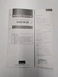 Sansui AV-C10 Audio Video Center Service Manual D-5208. Fixed Price $64.95.