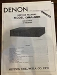 Denon DRA-555 DRA555 Service Manual **original**. Fixed Price $14.38.