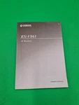 Oem Yamaha RX-V863 Receiver Owners Manual. Fixed Price $22.21.