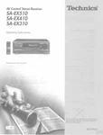 Technics SA-EX310 SA-EX410 SA-EX510 Receiver Owners Instruction Manual Reprint. Fixed Price $22.24.