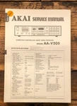 Akai AA-V205 Receiver Service Manual *original*. Fixed Price $19.97.