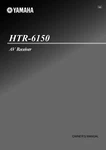 Owners Manuals Operating Instructions For Yamaha Audio Video Receiver By Model. Fixed Price $35.00.