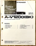 Pioneer A-V1200 Bk: Audio Video (av) Stereo Premain Amplifier: Service Manual.. Fixed Price $12.00.