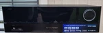 Harman Kardon Avr 1510. Fixed Price $98.00.