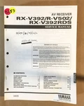 Yamaha RX-V392 Rds R-V502 Receiver Service Manual *original*. Fixed Price $19.97.