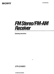 Sony STR-GX99ES Receiver Owners Manual. Fixed Price $19.99.