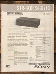 Sony STR-GX6ES STR-GX7ES Receiver Service Manual *original*. Fixed Price $29.97.