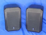 Yamaha NS-AP2600S(BL) Satellite Speakers Pair Tested & Working. Fixed Price $39.98.