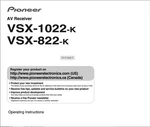 Pioneer VSX-1022-K Receiver Owners Manual, Users Operating. Fixed Price $19.95.