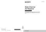 Sony STR-DA5800ES Receiver Owners Manual. Fixed Price $22.24.