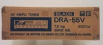 New Open Box Denon Audio DRA-55V Stereo Receiver Phono Input Japan. Fixed Price $159.99.
