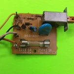 Optimus STA-795 31-2101 Receiver Amplifier Switch Board 2500001012 Samsung. Fixed Price $13.95.