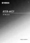 Yamaha HTR-6025 Receiver Owners Manual. Fixed Price $22.24.