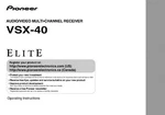 Pioneer VSX-40 Receiver Owners Manual. Fixed Price $22.24.