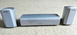 3X Genuine Sony Home Theater Speakers (2X SS-V345 & 1X SS-CN345) *used Tested*. Fixed Price $38.01.