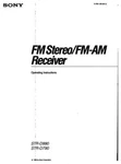 Sony STR-D990 STR-D790 Av Receiver Owners Manual. Fixed Price $22.24.