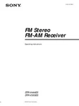 Sony STR-V444ES STR-V333ES Av Receiver Owners Manual. Fixed Price $22.24.