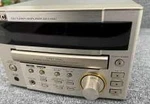 Teac CR-H100 Receiver/cd Amplifier #BE0730. Fixed Price $518.74.