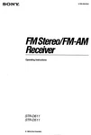 Sony STR-D511 STR-D611 Av Receiver Owners Manual. Fixed Price $22.24.
