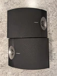 Bose 301 Bookshelf Speakers - Tested And Working Video Included!. Fixed Price $250.00.