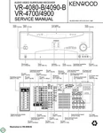 Service Manual Guide For Kenwood VR-4080, VR-4090, VR-4700, VR-4900. Fixed Price $17.50.
