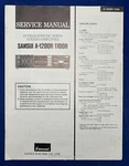 Original Sansui A-1200R 1100R / Integrated Amplifier Service Manual. Fixed Price $14.95.
