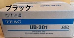 New In Box Opened Teac UD-301-B Black Dac Dsd Amplifier Set. Fixed Price $597.99.
