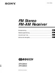Sony STR-DB840 Amplifier / Receiver Owners Instruction Manual. Fixed Price $22.24.