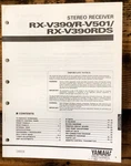 Yamaha RX-V390 Rds R-V501 Receiver Service Manual *original*. Fixed Price $14.97.