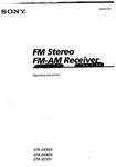 Sony STR-SE591 STR-SE835 STR-DE935 Receiver Owners Manual. Fixed Price $22.24.