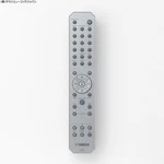 Yamaha New Remote Control CDX9 ZF92130 CD-N500. Fixed Price $88.00.