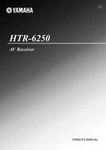 Yamaha HTR-6250 Av Receiver Owners Manual. Fixed Price $22.24.