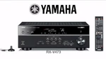 Mint- Yamaha RX-V473 5.1 Channel Home Audio/video Theater Stereo Receiver. Fixed Price $250.00.