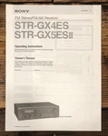 Sony STR-GX4ES STR-GX5ES MK2 Receiver Owners / User Manual *original*. Fixed Price $24.97.