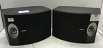 Bose 301V Left & Right Speaker Pair - Read. Fixed Price $384.99.