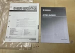 Original Yamaha HTR-5280 Natural Sound Av Receiver Owner's And Service Manual. Fixed Price $49.95.