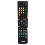 Genuine Yamaha RX-V461 / RXV461 Av Receiver Remote Control. Fixed Price $58.11.