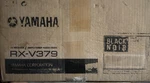 Yamaha Rx V379 5.1 Channel 100 Watt Receiver. Fixed Price $210.00.