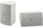 Yamaha NS-AW294 2-WAY Bass-reflex 100W Max Wired Outdoor Speakers (pair, White). Fixed Price $113.00.