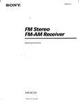 Sony STR-DE725 Av Receiver Owners Manual. Fixed Price $22.24.