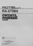 Rotel RA-870BX Amplifier Owners Manual. Fixed Price $22.24.