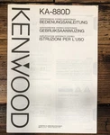 Kenwood KA-880D Amplifier Owners / User Manual *original*. Fixed Price $19.97.