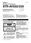 Sony STR-AV320 STR-AV220 Receiver Owners Manual. Fixed Price $22.24.
