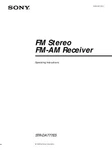 Sony STR-DA777ES Av Receiver Owners Manual. Fixed Price $22.24.