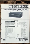 Sony STR-GX57ES -GX67ES Receiver Service Manual *original*. Fixed Price $24.97.
