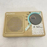 Vintage Sony ICR3 Am Receiver Radio Portable Handheld Speaker 1980S Works!. Fixed Price $25.20.