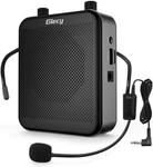 Giecy Portable 30W Voice Amplifiers 2800MAH Large Capacity Rechargeable Battery. Fixed Price $39.99.